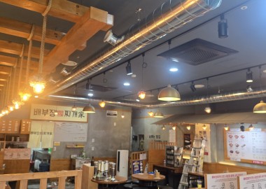 인천 남동구 서창동 솥궁합 닥트 시공사진